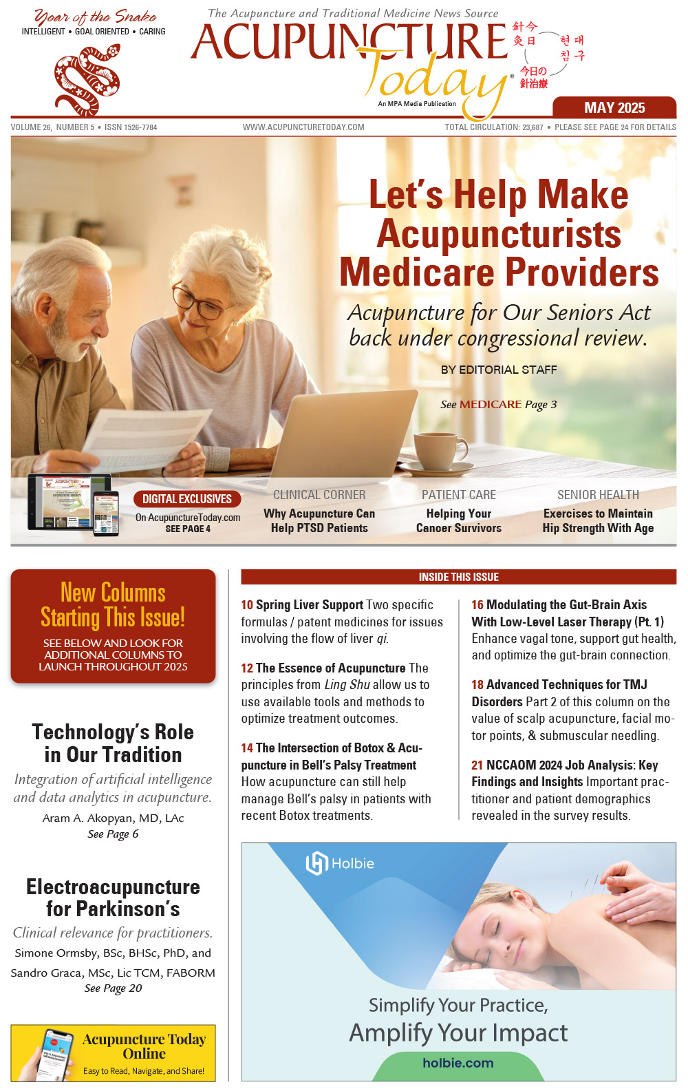 Publication